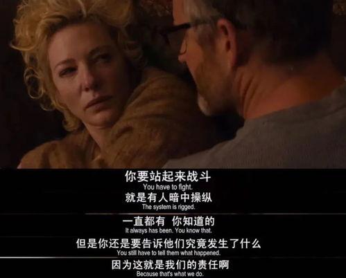 国产乱片真实,真实背后的隐秘世界